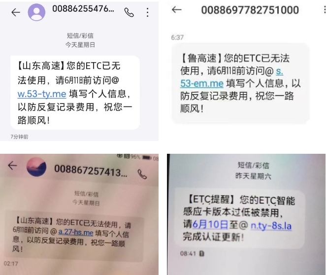 微信截图_20231012162547